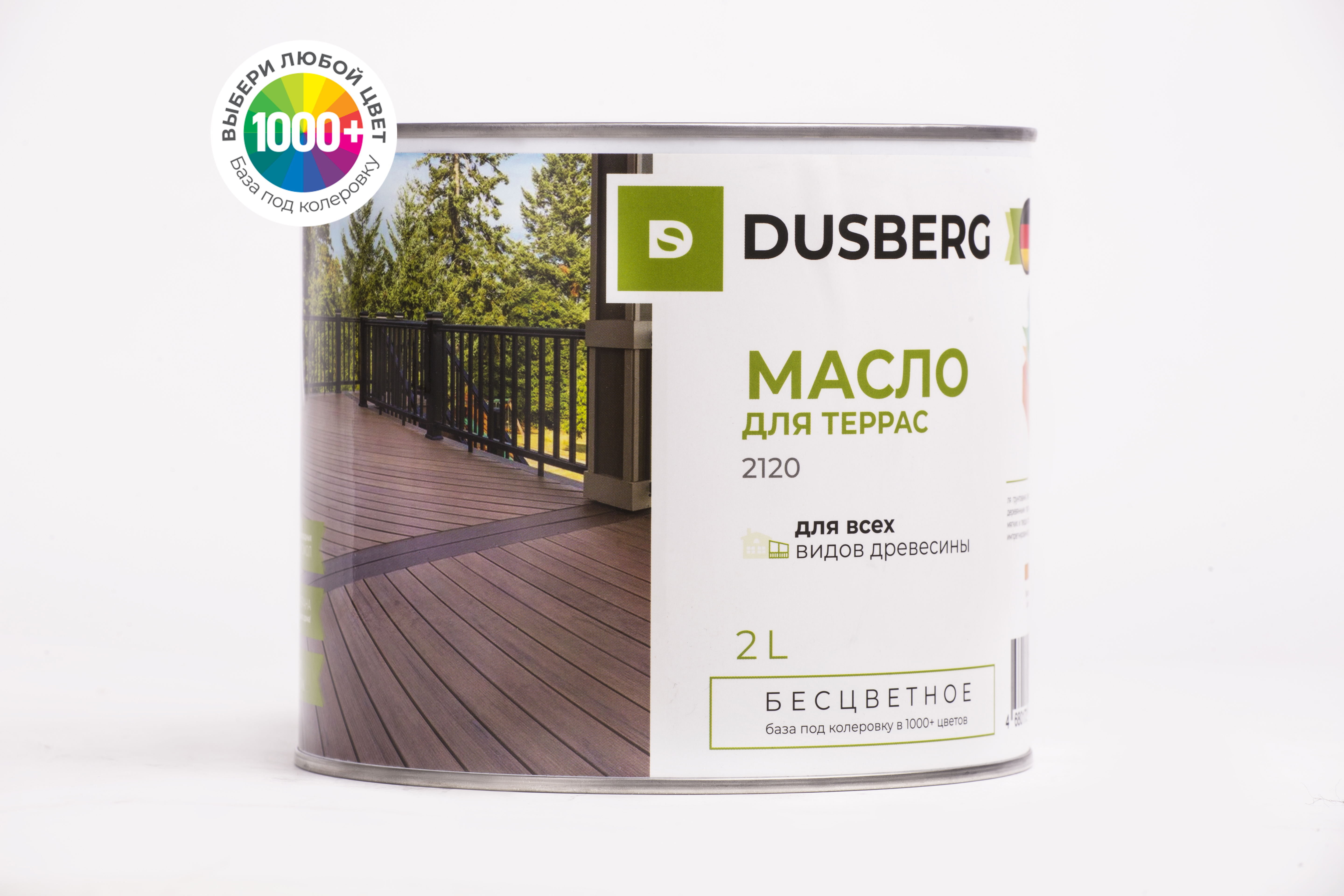 Масло для террас